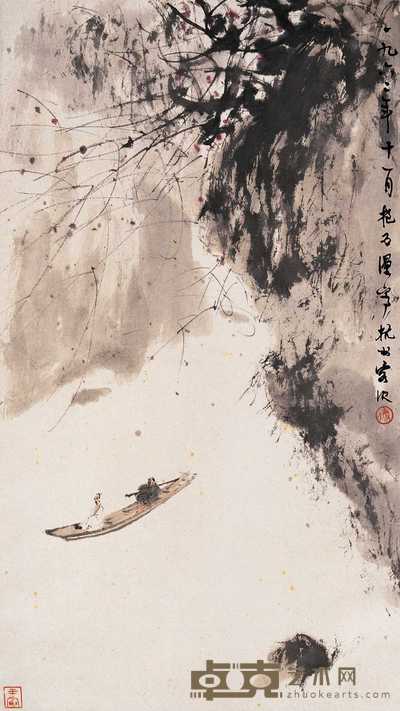 傅抱石 1962年作 红叶归舟 立轴 68×38cm